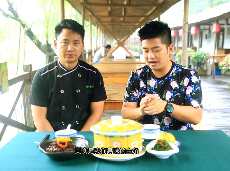 圖1:杭州電視臺生活頻道&錢江晚報《尋味》欄目組來到秀山美地農(nóng)莊 圖1:杭州電視臺生活頻道&錢江晚報《尋味》欄目組來到秀山美地農(nóng)莊